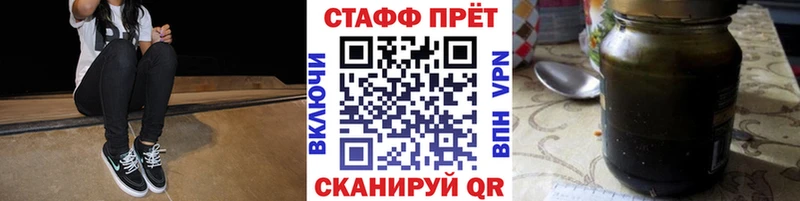 Где купить наркоту Александровское Cocaine мега ССЫЛКА ГАШ Меф АМФ