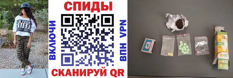 Амфетамин Розовый Александровское