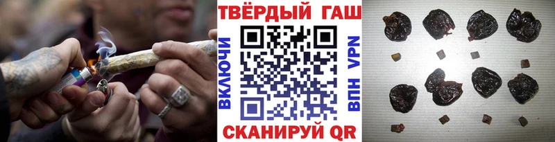 ГАШ Изолятор  гидра tor  Александровское  как найти закладки 