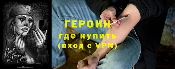 таблы Лагань