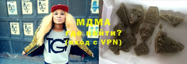 ALPHA PVP Алексеевка