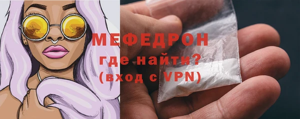 экстази Лабытнанги