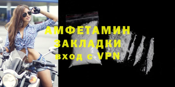 таблы Лагань