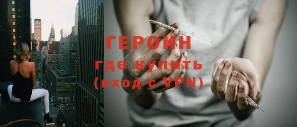 экстази Лабытнанги