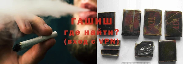 гидропоника Артём