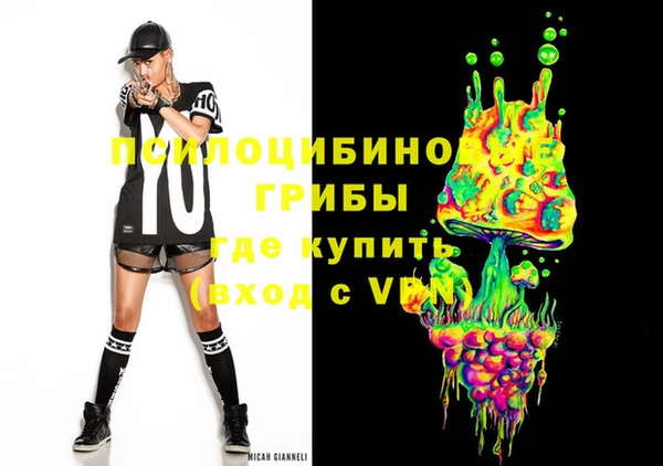 наркотики Ладушкин
