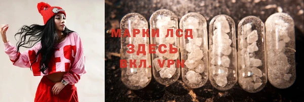 герыч Алзамай