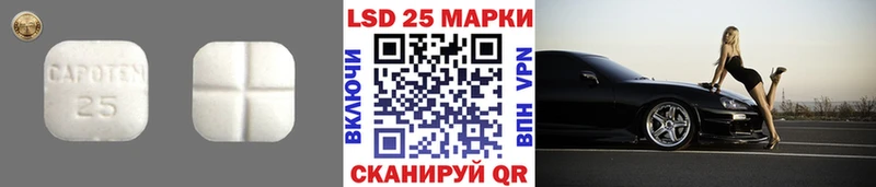 OMG сайт  Александровское  ЛСД экстази кислота 